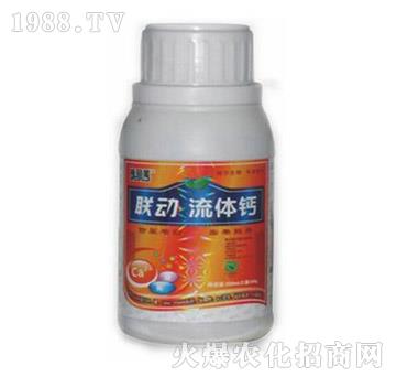 w}-(lin)(dng)-?tng)? width=