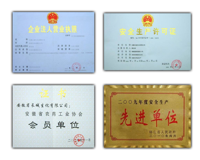     L޹˾Ǐ¸r(nng)ˎ_l(f)a(chn)N۵ćҶcr(nng)ˎa(chn)I(y)`ڰLr(nng)ˎ޹˾ӹ˾˾1993ꄓ(chung)ԁԳa(chn)_l(f)GɫЧͶr(nng)ˎl(f)ccҮa(chn)I(y)ߺͮa(chn)I(y){(dio)һͨ^ʩƼ(chung)¹̣_l(f)a(chn)mN·Įa(chn)ƷͬreO|(zh)ĆT͸r(nng)գ߷|(zh)^õشMI(y)İl(f)չ˾F(xin)Ƅa(chn)2500ĿǰI(y)õ^l(f)չa(chn)ƷNȫ󲿷ʡ΅^(q)(jng)^ЈJC˾a(chn)Ʒѽ(jng)ɞr(nng)ĿеƮa(chn)Ʒ