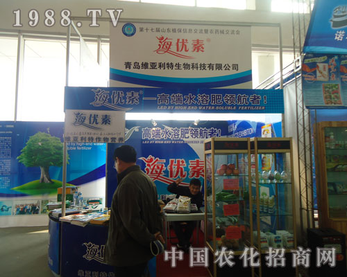 青島維亞利特，農(nóng)民種地好幫手