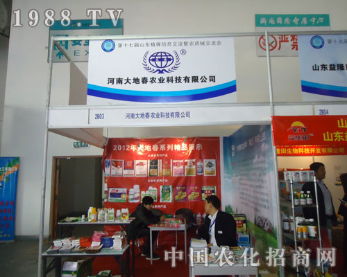 http://m.zjzygd.com/qiyeku/sdyltswkj/