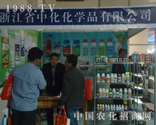 山東農(nóng)資會(huì)上中化贏得一片天
