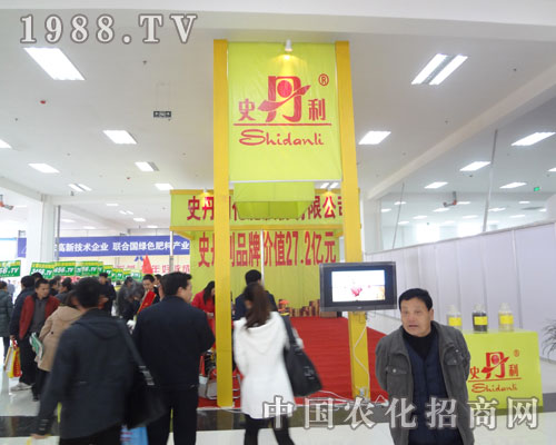 史丹利復合肥是農(nóng)民朋友的產(chǎn)品