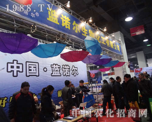 北京益農達