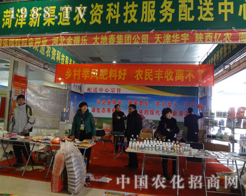 鄉(xiāng)村季風肥料好 農(nóng)民豐收離不了