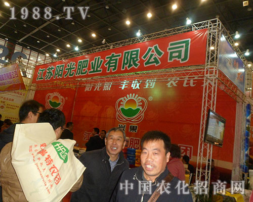 陽(yáng)光照 豐收到 農(nóng)民笑