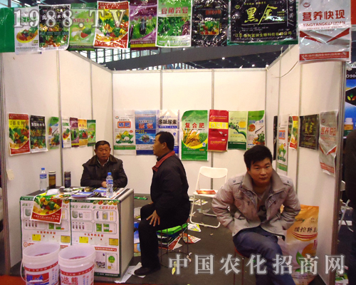 2012年第28屆鄭州植保會(huì)一角景觀