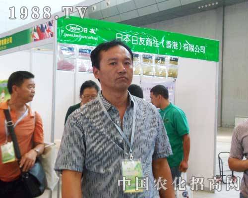 日友商社認(rèn)真對(duì)待第十二屆新疆農(nóng)業(yè)博覽會(huì)