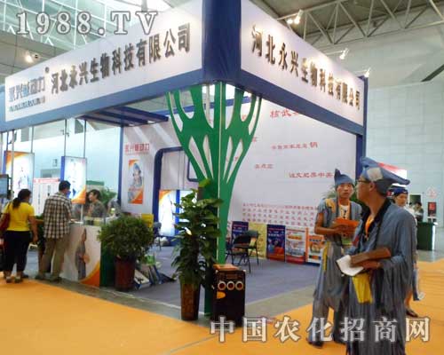永興在12屆新疆農(nóng)博會上獨特的展現(xiàn)