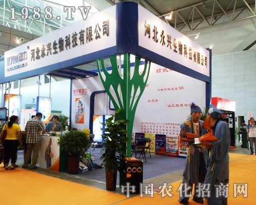 永興在12屆新疆農(nóng)博會上獨特的展現(xiàn)