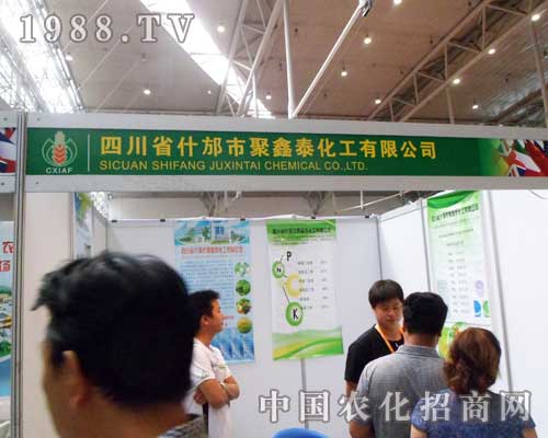 勝豐磷化在2012新疆農(nóng)業(yè)博覽會上發(fā)光發(fā)熱