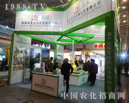 安克在全國植保會中展示出獨(dú)特的光芒！