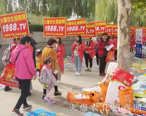     火爆宣傳、鋪天蓋地，火爆農(nóng)化招商網(wǎng)第24屆濟南植保交易會戰(zhàn)績輝煌！