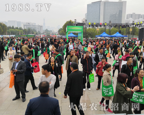     第24屆山東植保交易會(huì)上火爆農(nóng)化網(wǎng)精英非同凡響！
