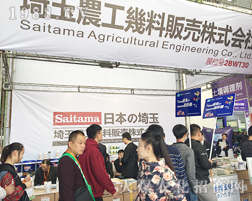 晨工機(jī)料1