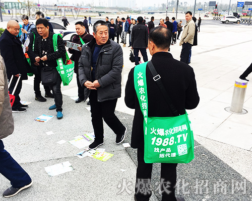 2018全國(guó)植保會(huì)，火爆農(nóng)化網(wǎng)精英表現(xiàn)出色！