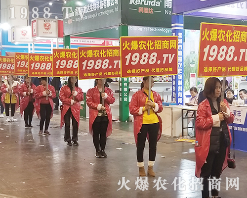     第21屆河南鄭州農(nóng)藥會，火爆農(nóng)化網(wǎng)全力征戰(zhàn)！