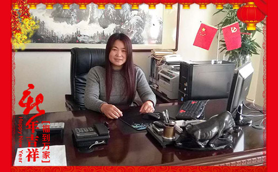 喜鵲迎枝新年到,福彩吉慶鬧春曉!江蘇金爾福肥業(yè)有限公司祝大家在2018年事業(yè)有成,步步高升!金爾福肥業(yè)在這里和您說(shuō)聲:新年快樂(lè)!