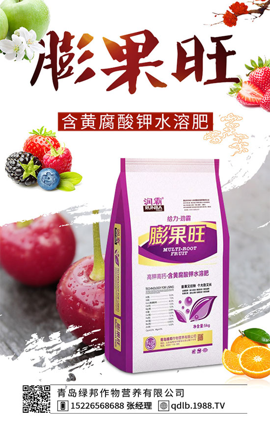小麥每畝地播種量多少合適？適當晚播會高產(chǎn)嗎？