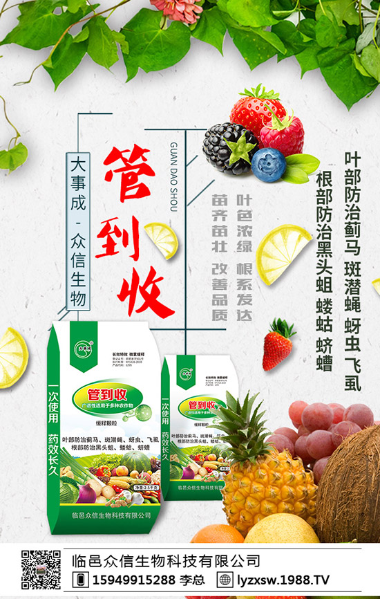     【尿素早報(bào)】2019年10月17日今日國內(nèi)最新尿素價(jià)格快訊