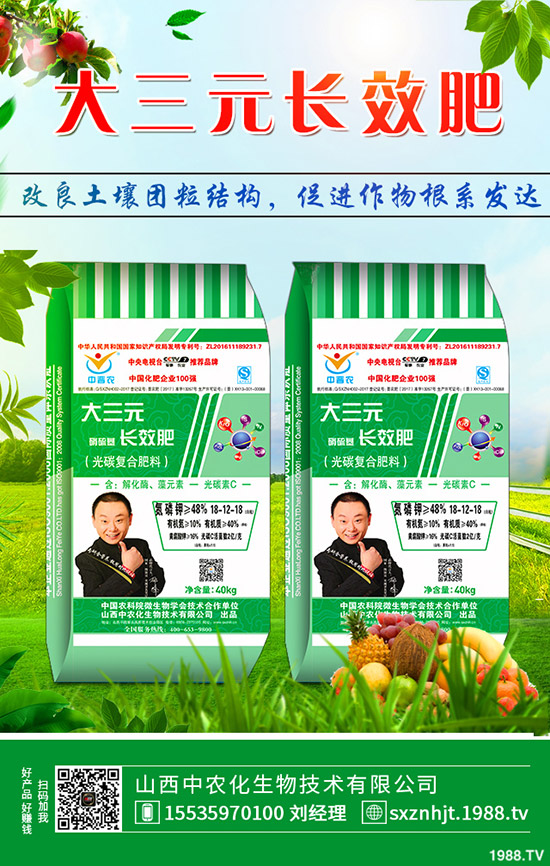 2019-10-18今日最新磷酸一銨主流出廠(chǎng)參考報(bào)價(jià)一覽