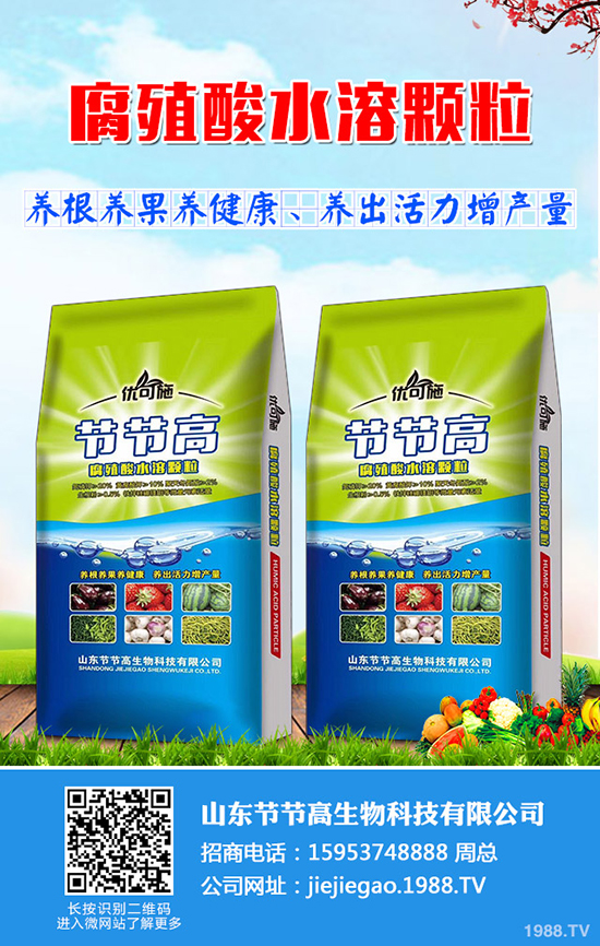     氟菌肟菌酯能指什么病害？特點(diǎn)有哪些？氟菌肟菌酯購買建議！