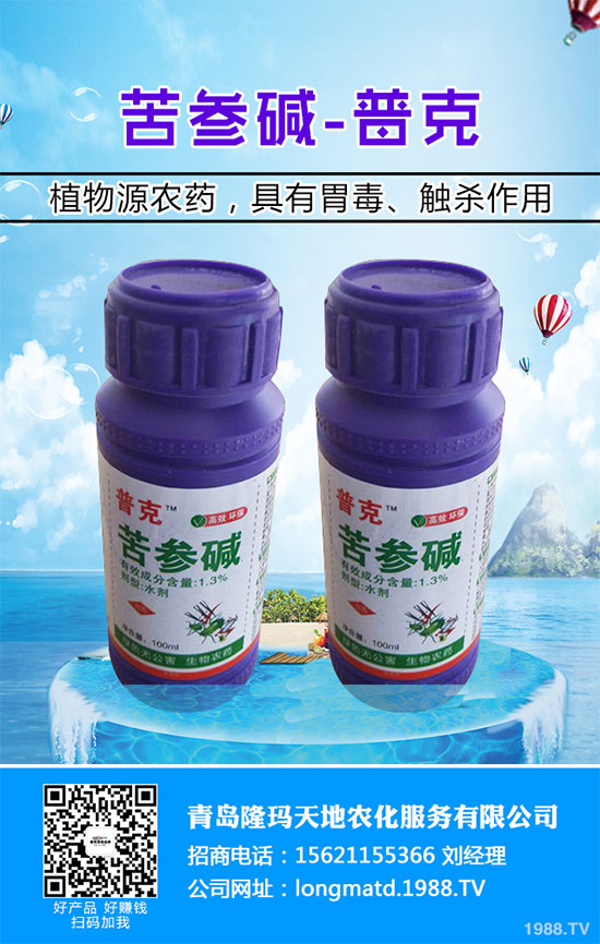 白菜白銹病危害這么大，到底該如何防治？白菜白銹病防治措施