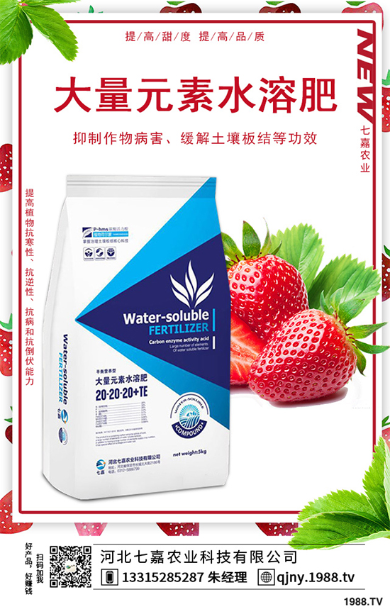 五味子該怎么吃？吃五味子有哪些好處？快來看看吧！
