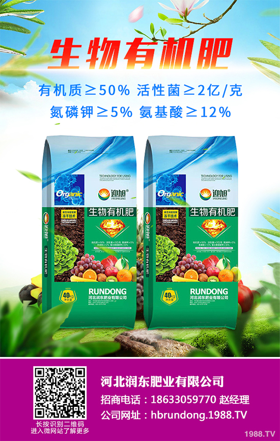 五味子該怎么吃？吃五味子有哪些好處？快來看看吧！