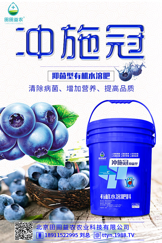磷銨價(jià)格何時(shí)上調(diào)？今日最新磷銨行情走勢(shì)分析2019-11-14