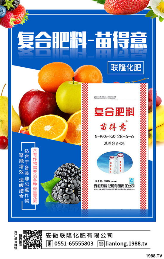 大棚蔬菜該如何防止凍害的發(fā)生，冬季大棚蔬菜防凍措施！