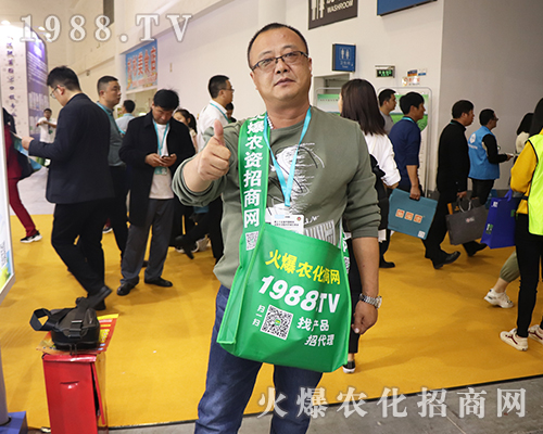     2019年第三十五屆全國植保雙交會，火爆農(nóng)化網(wǎng)的宣傳無處不在06