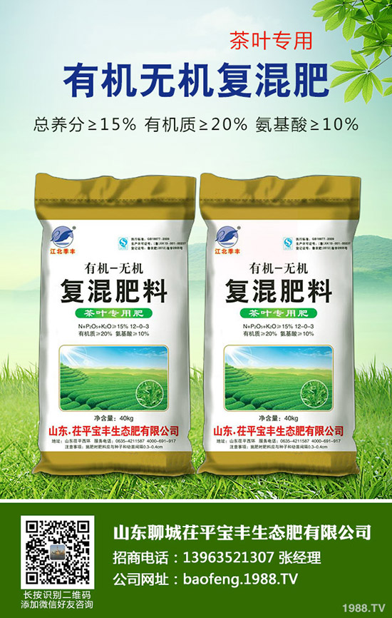     果園后期怎么管理？2019蘋果秋冬后期管理技術(shù)！