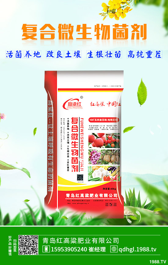     硫酸鉀跌到底了嗎？2019年11月第一周硫酸鉀價格行情走勢預(yù)測！