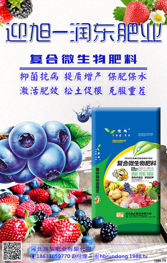 梨樹冬季該怎么管理，梨樹冬季管理措施！