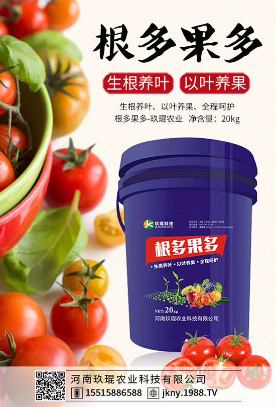 磷銨價(jià)格何時(shí)上調(diào)？今日最新磷銨行情走勢(shì)分析2019-12-20