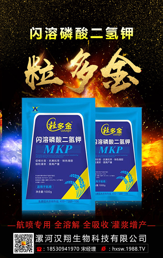 氮肥雖好，但不同類型不同講究！
