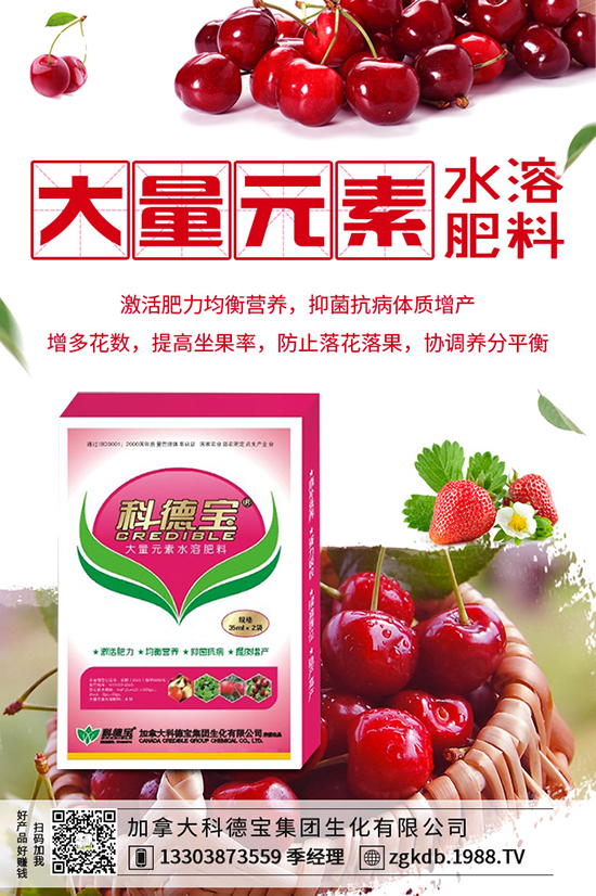 2019-12-21尿素價格行情動態(tài)，多少錢一噸？