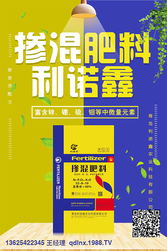 露地甘藍冬季施肥應(yīng)注意哪些問題？如何提升產(chǎn)量？