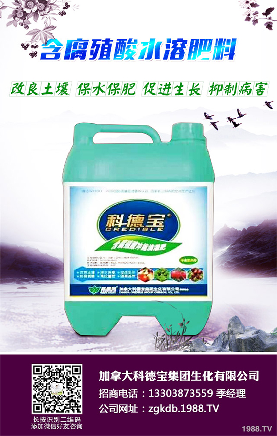 明年種植什么更賺錢？2020年七大賺錢種植項(xiàng)目，快來(lái)看看吧！