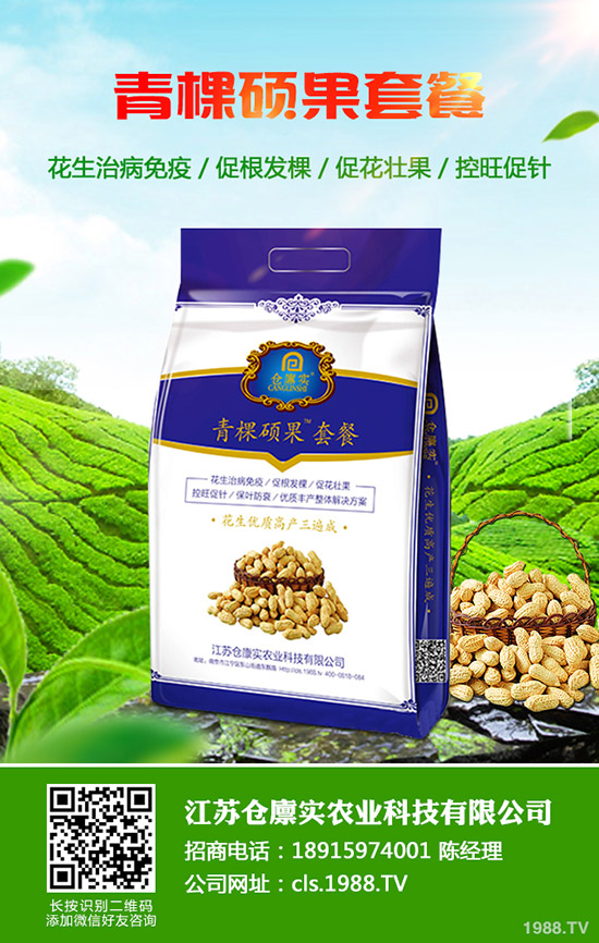 大蒜的功效與作用有哪些，吃大蒜對(duì)人體有什么好處？