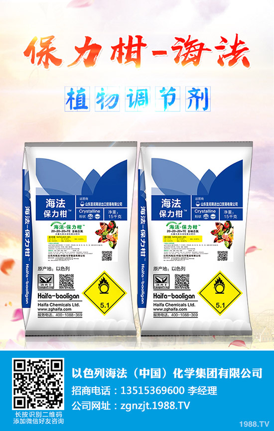     尿素行情暫穩(wěn)！2019年12月27日今日最新各地尿素出廠參考報價！