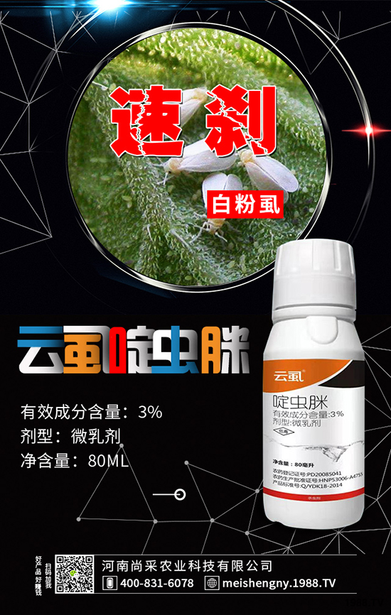 葡萄這樣施肥，結(jié)果早，品質(zhì)好，增產(chǎn)又增收！