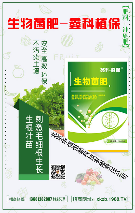 尿素“九忌五法”大家知道嗎？