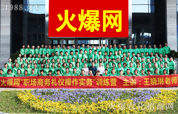     W(xu)2019꡶I(y)̄(w)Yx