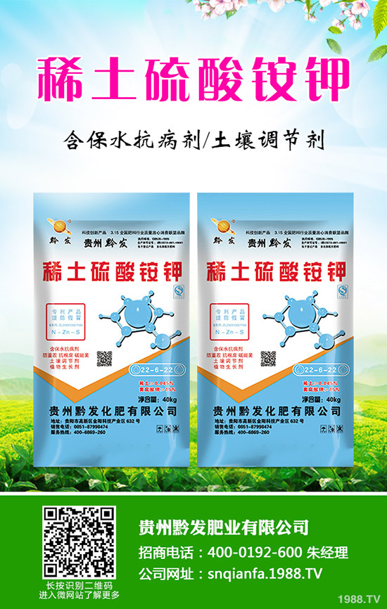     本周國內(nèi)市場尿素價(jià)格行情走勢分析及后市預(yù)測2019年8月24日