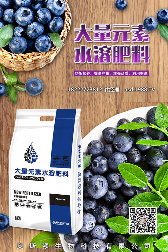 紅薯的功效與作用有哪些，哪些人不適合吃紅薯？