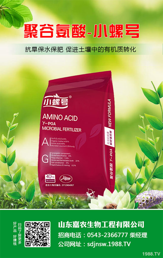 水稻病蟲(chóng)害如何防控？水稻病蟲(chóng)害防治方法！