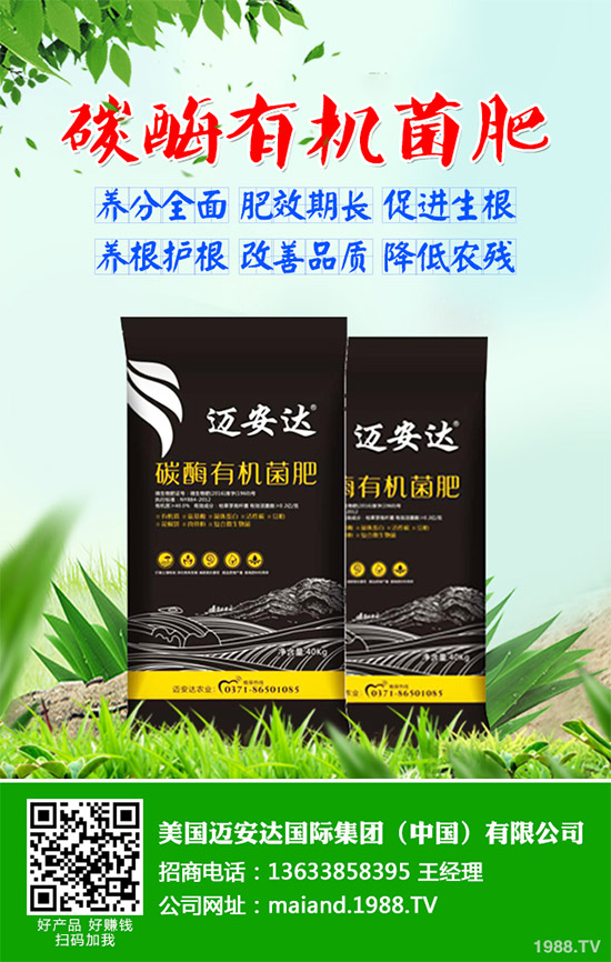     花椒樹的種植時(shí)間，花椒樹怎么種？