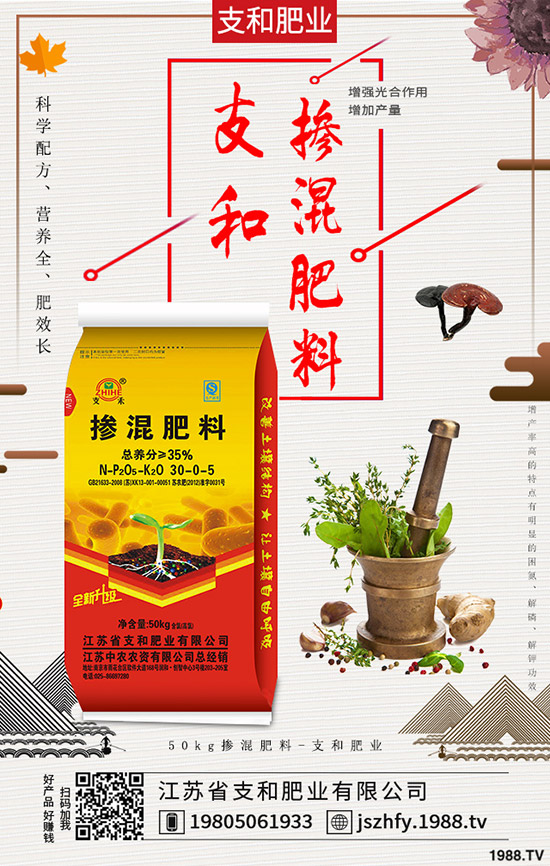     花菜營(yíng)養(yǎng)價(jià)值有哪些？花菜的功效與作用禁忌了解么？
