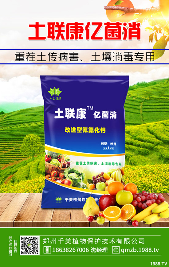 復(fù)合肥價格